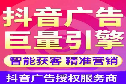 信息流广告运营中的AI技术应用案例