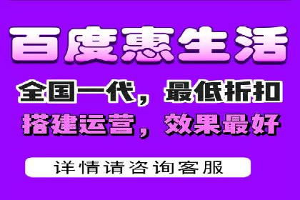百度SEM推广案例解析：成功秘诀大公开