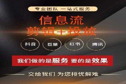 揭秘信息流竞价：从理论到实践的转化